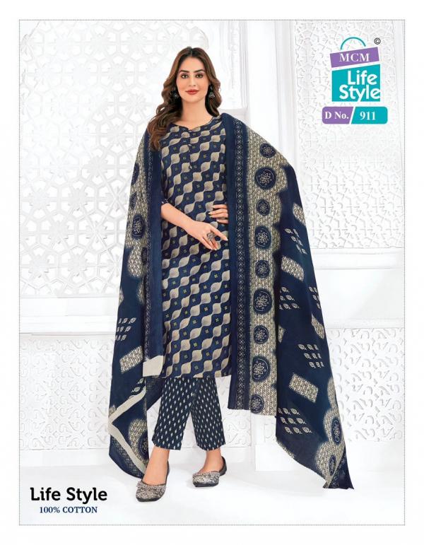 MCM Lifestyle Plus Size Special – Kurti Pant With Dupatta